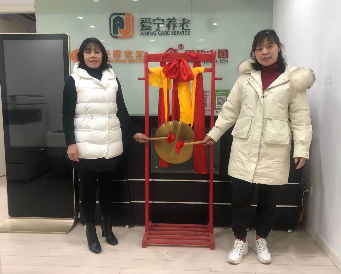 微信图片_20210303155519.jpg