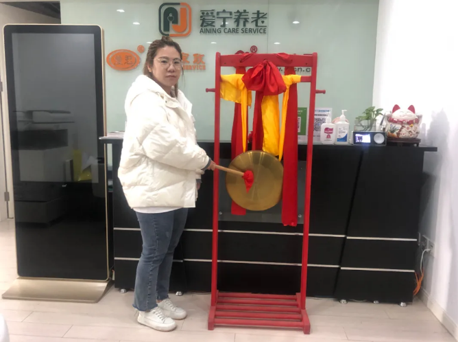 微信图片_20210315100721.png