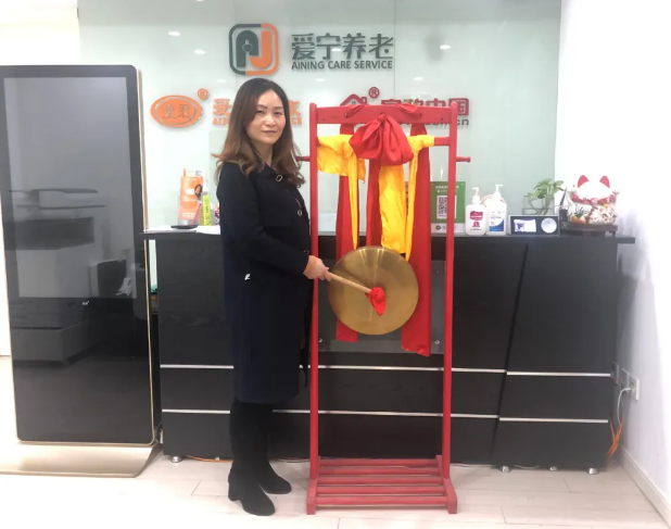微信图片_20210322090712.png