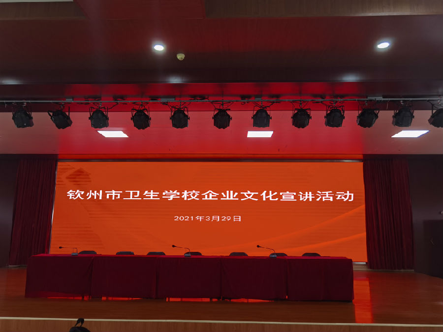 微信图片_20210331093756.jpg