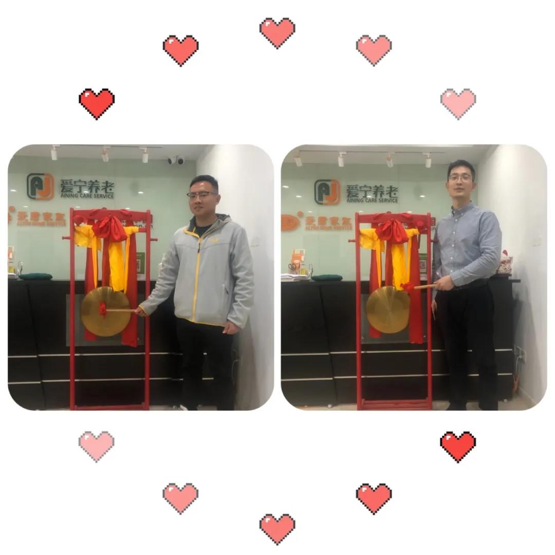 微信图片_20210406091248.jpg