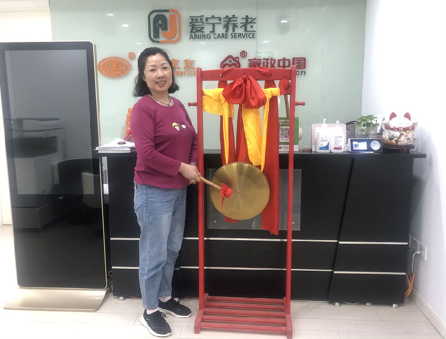 微信图片_20210524090851.png